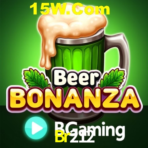 Seasonal Promotions Br212